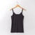 Flat lay of organic cotton camisole in color pepper