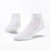 White organic cotton ankle sport socks.