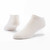 Natural solid color organic cotton footie socks.